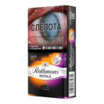 Rothmans rothmans